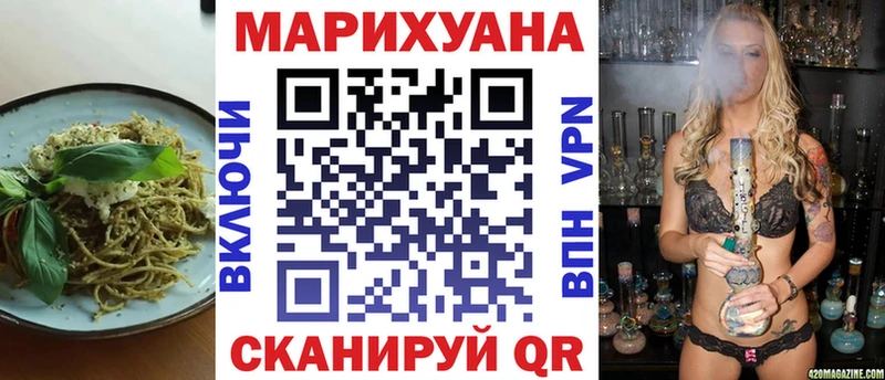 как найти   Назрань  hydra сайт  Еда ТГК конопля 
