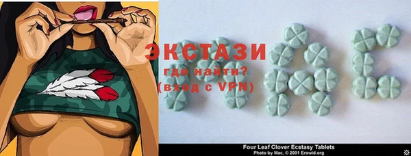 амф Очёр