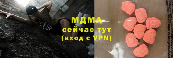 кокаин перу Алагир