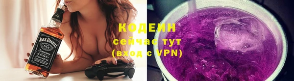 скорость mdpv Павловск