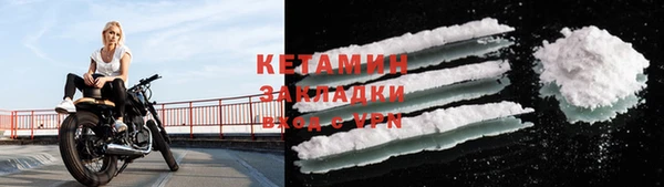 кокаин перу Алагир