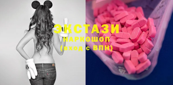 a pvp Михайлов