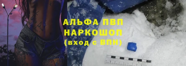 a pvp Михайлов