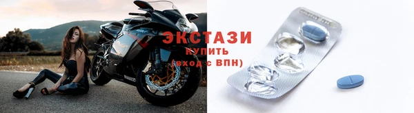 хмурый Аксай