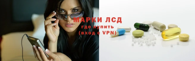 амфетамин Михайловск