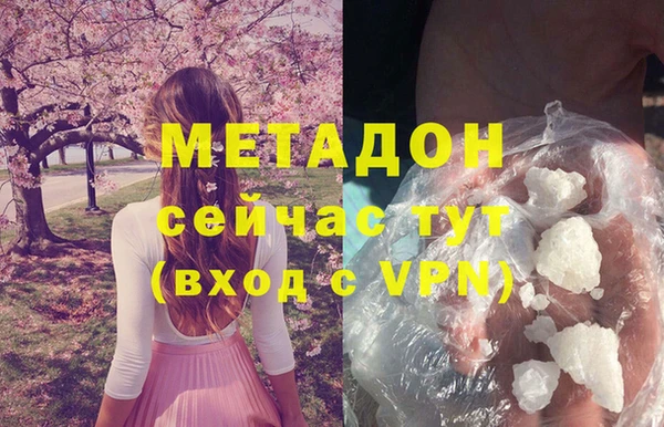 экстази Алапаевск