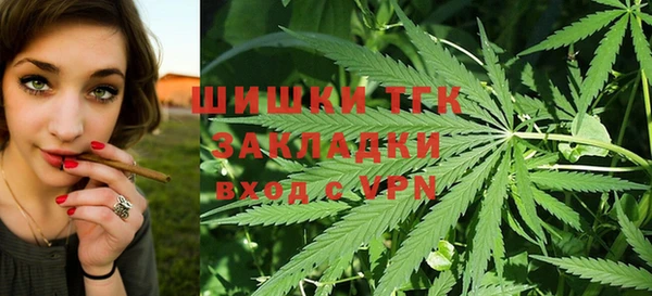 амфетамин Михайловск