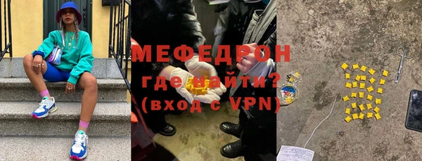 a pvp Михайлов
