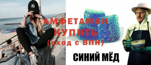 мдма Наволоки