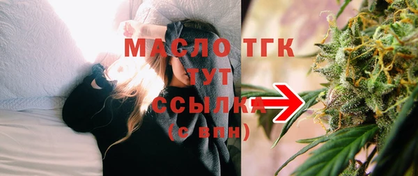 а пвп мука Навашино