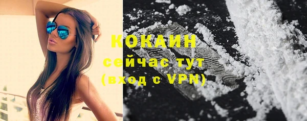 МДМА Михайловка
