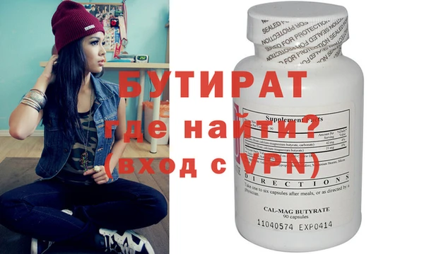 a pvp Михайлов