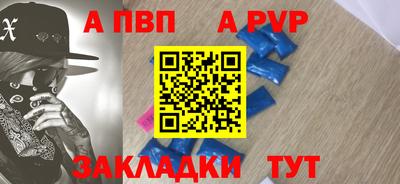 MDMA Premium VHQ Комсомольск-на-Амуре