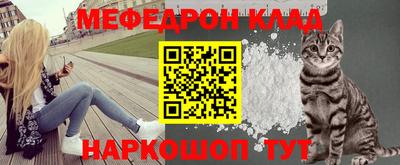 MDMA Premium VHQ Комсомольск-на-Амуре