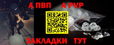 MDMA Premium VHQ Комсомольск-на-Амуре