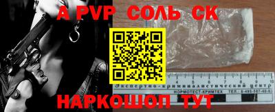 хмурый Конаково