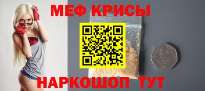 трава Апрелевка