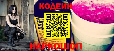 mdma Коммунар