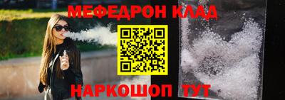 MDMA Premium VHQ Комсомольск-на-Амуре
