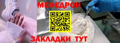 хмурый Конаково