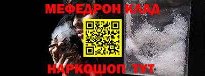 MDMA Premium VHQ Комсомольск-на-Амуре