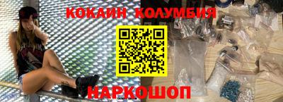 хмурый Конаково