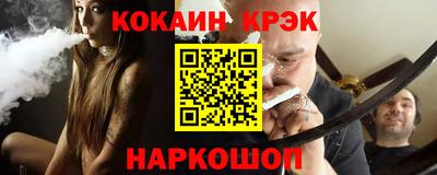 хмурый Конаково