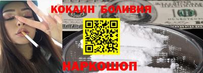 mdma Коммунар
