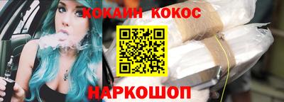 mdma Коммунар