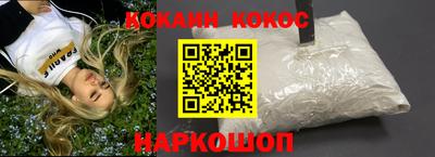 mdma Коммунар