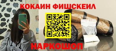 хмурый Конаково