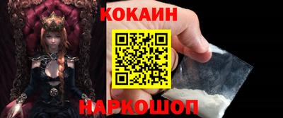 трава Апрелевка