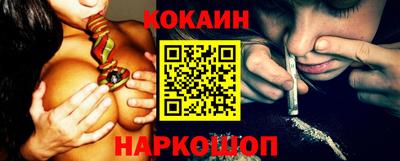 MDMA Premium VHQ Комсомольск-на-Амуре