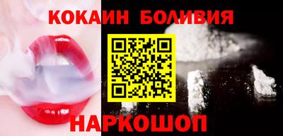 трава Апрелевка