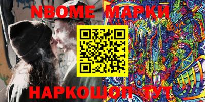 mdma Коммунар