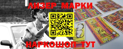 трава Аргун