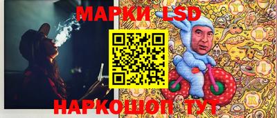 ALPHA-PVP Апшеронск