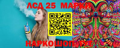 трава Аргун