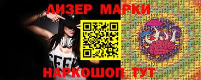 трава Апрелевка