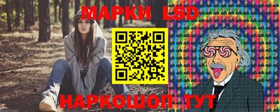 хмурый Конаково