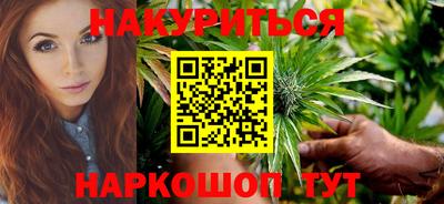 MDMA Premium VHQ Комсомольск-на-Амуре