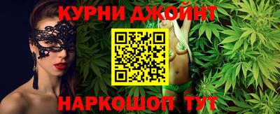 MDMA Premium VHQ Комсомольск-на-Амуре