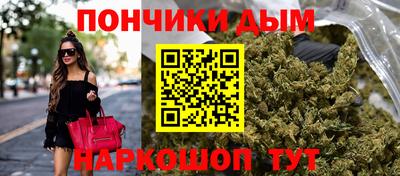 mdma Коммунар