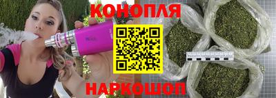 трава Апрелевка