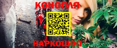 хмурый Конаково