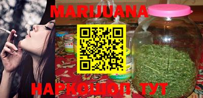 трава Аргун