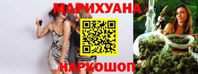 MDMA Premium VHQ Комсомольск-на-Амуре