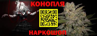 ALPHA-PVP Апшеронск