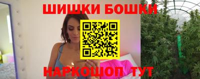 mdma Коммунар