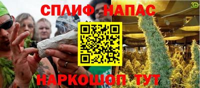 mdma Коммунар